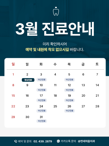 eb89aa324d4f374603a913ac50ec26cf_1771923344_2206.jpg eb89aa324d4f374603a913ac50ec26cf_1771923344_2206.jpg